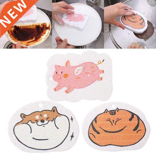 Cartoon Wood Pulp Cotton Non-stick Oil Multifunctional