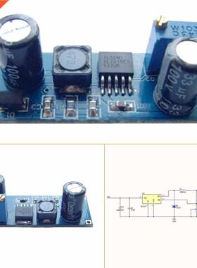 Buck Module DC-DC 5-80V 72V 60V 36V 24V to 5V 9V 12V 15V Buc