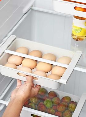 Kitchen Organizer Storage Food Container Vegetables Fruit Eg