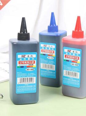 50ml Permanent Dry Graffiti Oil Marking Pen For Marking Pen