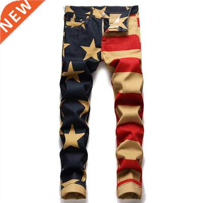 High quality Brands Five-Point Star Print Jeans Men Clothes