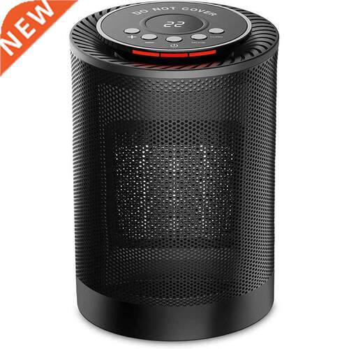Ceramic Space Heater,Office Heater,1200W Electric Oscillati