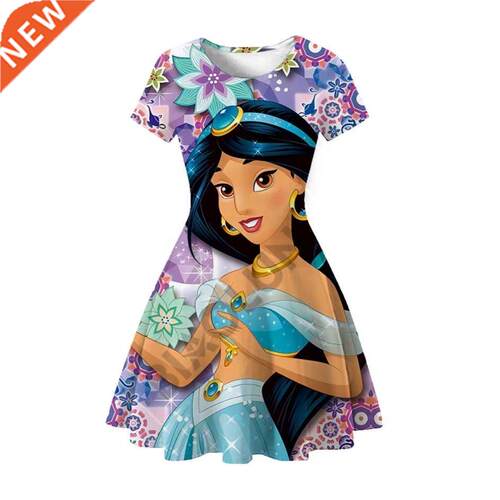 Princess Jasmine Dress For Girls Beautiful Dresses Party Fan