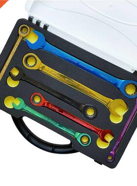 Color ratchet wrench Multi-function dual-purpose open movabl