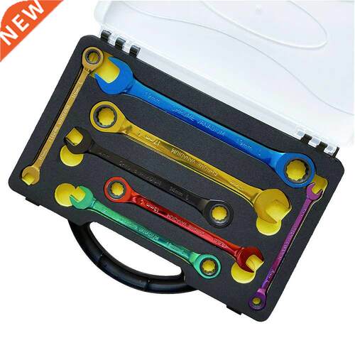 Color ratchet wrench Multi-function dual-purpose open movabl