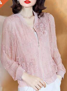 Thin Jacket Women's Pink Thin Outerwear 2022 Summer Flower E