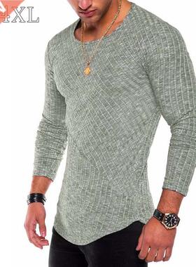 Plus Size S-4XL Slim Fit Sweater Men 2021 Spring Autumn Thin