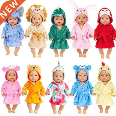 New Bathrobe Animal Suit Fit 17inch 43cm Doll Clothes Born B