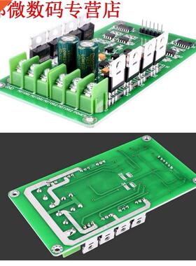 Dual Motor Driver Module, DC H-Brug 3-36 V 15A Motor Driver