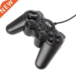 USB 2.0 Gamepad Gaming Joystick Wired Game Controller For PC