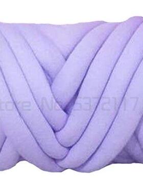 Super Chunky Knit Blanket Yarn Vegan Braid Soft Blanket