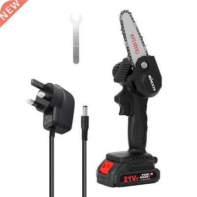 KKmoon Portble Electric Pruning Sw Brush Motor Smll Wood