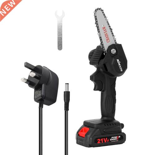 KKmoon Portble Electric Pruning Sw Brush Motor Smll Wood