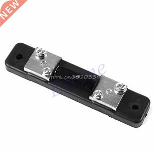 50A 75mV Current Shunt Resistor Panel DC 适用于 Digital Amp