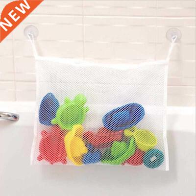 Baby Bath Toys Me Net Toy Storage Bag Strong Suction Cups