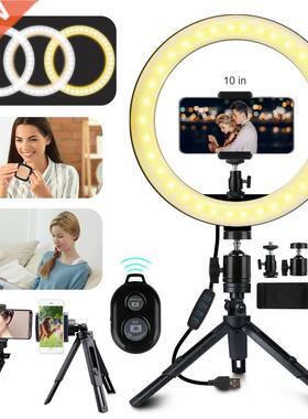 10 Inch Selfie Ring Light With Tripod Stand Cell Phone Hold