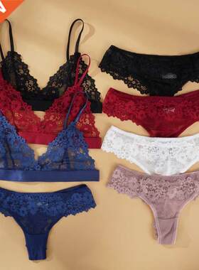 Women's Ultra-thin Cup Me Lace Underwear Set Transparent L