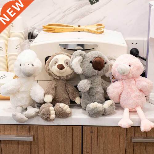 26cm Simulation Animal Cute Koala Plush Toy Soft Cartoon Stu