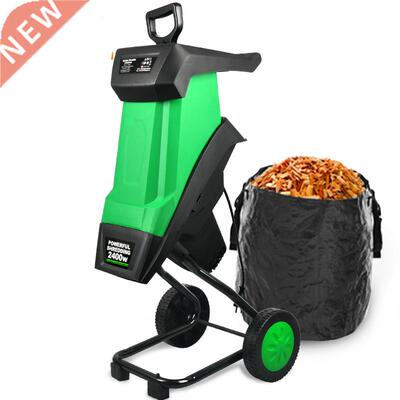 2400W/High Power Garden Shredders High-capacity