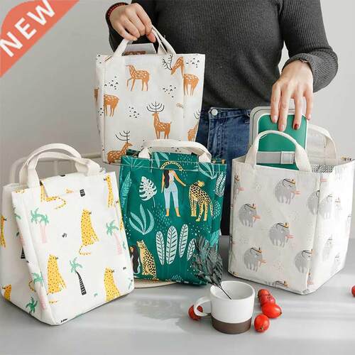 Nordic Ins Portable Cooler Bag Kitchen Organizer Simple