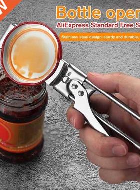 Adjustable Multifunctional Can Opener Beer Bottle Opener