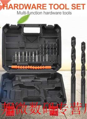 25pcs Household Toolbox Set Multi-function ABS Case Durable