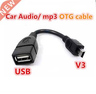 Test before send USB A Female to Mini USB B Male Cable Adapt