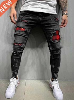 Men's Skinny Ripped Jeans Fashion Grid Beggar Patches Slim F