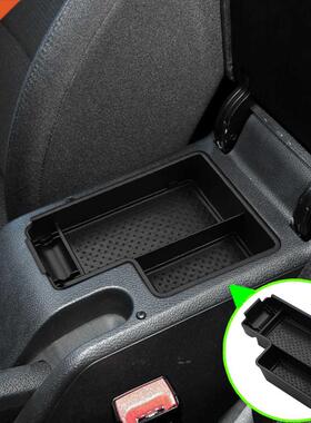 Centrl rmrest Storge Box Continer Holder for VW Golf 6 M