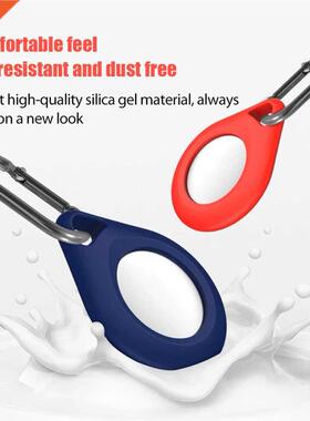 Liquid Silicone Case Protective Cover For Apple Location Tra