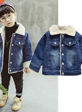 Baby Denim Jacket 2021 Winte New Childen's Clothing Koean