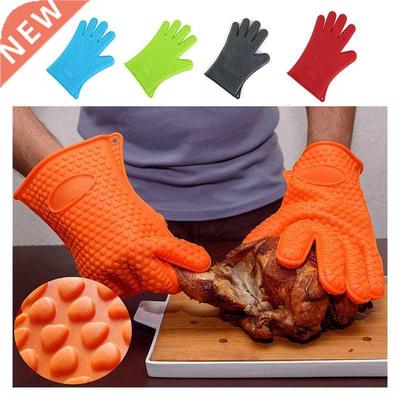 New Silicone Oven Kitchen Glove Heat Resistant Thick Cooking