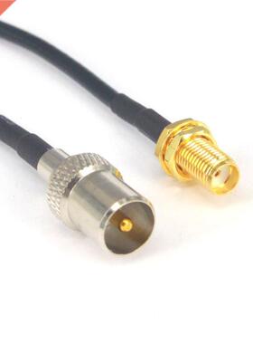 5Pcs 15CM 6inch SM Femle JCK to TV Mle Pigtil Cble nt