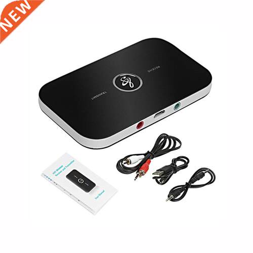 Upgraded Two-In-One Bluetooth-compatible 5.0 Audio Transmitt