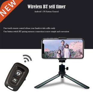 Wireless Phone Selfie Photo Controller Multi-functional Prac