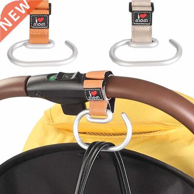 Baby Stroller Hook High-quality Metal Stroller Hook Creative