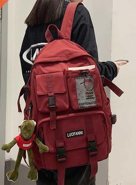 Women Boy Nylon Backack Tavel Mesh Female Student College