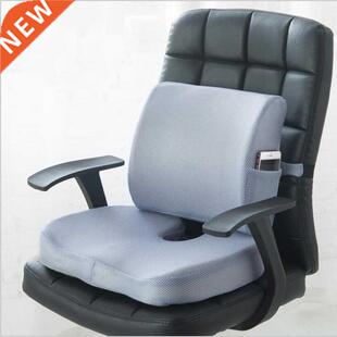 Car Auto Seat Cushon Memory Foam Orthopedc Pllow for Off
