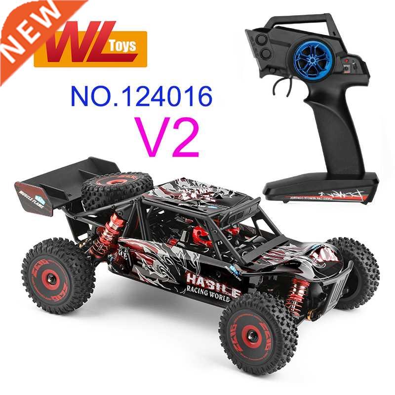 WLtoys 124016 for 124018 Upgrade Version 1/12 4WD 75km/H Hig