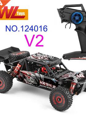 WLtoys 124016 for 124018 Upgrade Version 1/12 4WD 75km/H Hig