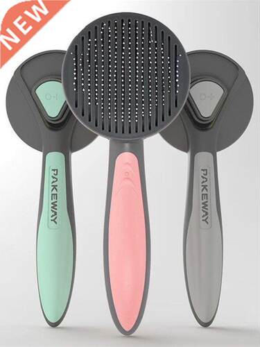 Cat Comb Dog Comb Cat Hair Brush Pet Dog Hair Special
