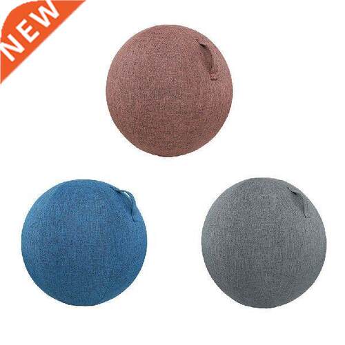 1pc Premium Yoga Ball Protective Cover Gym Workout Balance