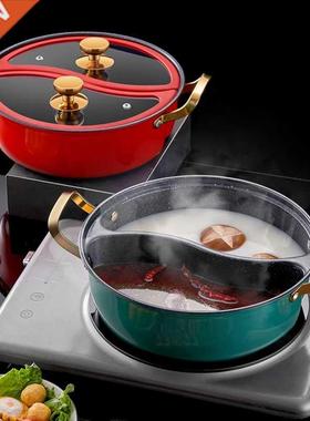 Stainless Steel Pot Hotpot Induction Cooker Gas Stove