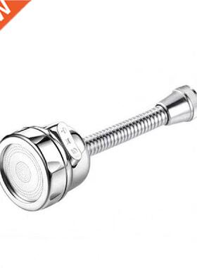 Flexible Water Tap 360 Degree Rotatable Silver Color Easy