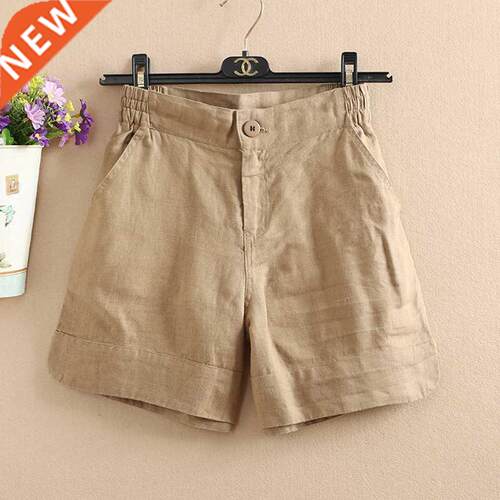 Women Summer Fashion Korea Style Solid Color Wide Leg High Q