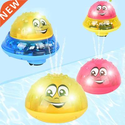 Funny Infant Bath Toys Baby Electric Induction Sprinkler Bal