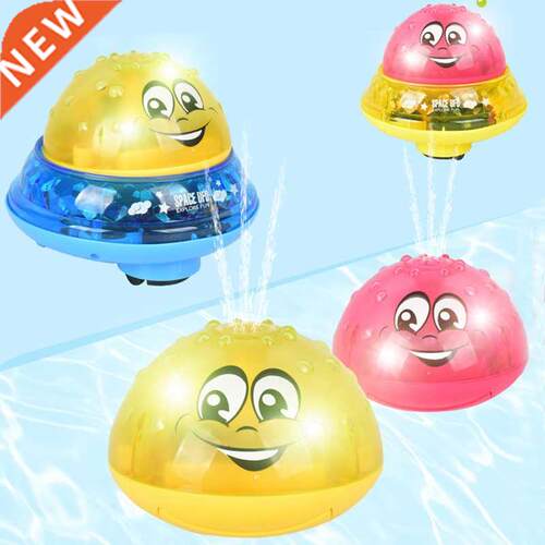 Funny Infant Bath Toys Baby Electric Induction Sprinkler Bal