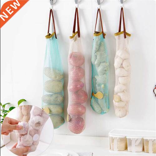 Kitchen storage mesh bag can hang fruit and vegetable porta
