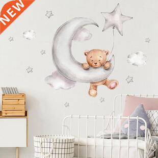 Moon Cloud Big Wall Stickers For Kids Rooms Boys Stars Large