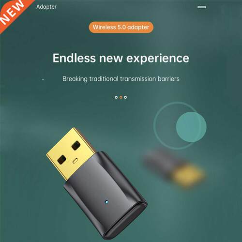 USB Bluetooth 5.0 Wireless Audio Adapter USB Car Bluetooth H